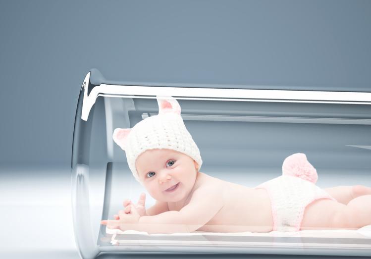 早孕8周B超单子